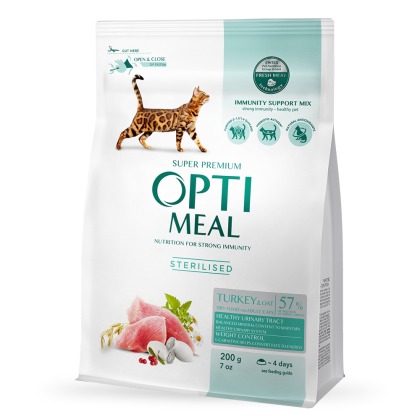 OPTIMEAL Сухий корм для котів з чутливим травленням – ягня, 200 гр.