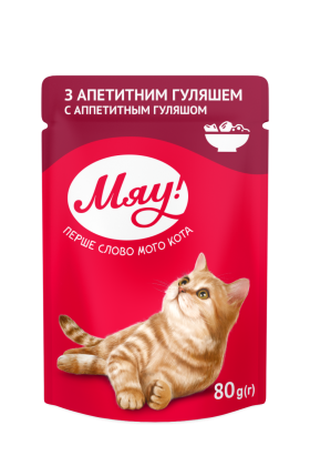 КЛУБ 4 ЛАПИ ПРЕМІУМ СЕЛЕКШН пауч Курка і телятина в желе для дорослих котів, 80 гр.