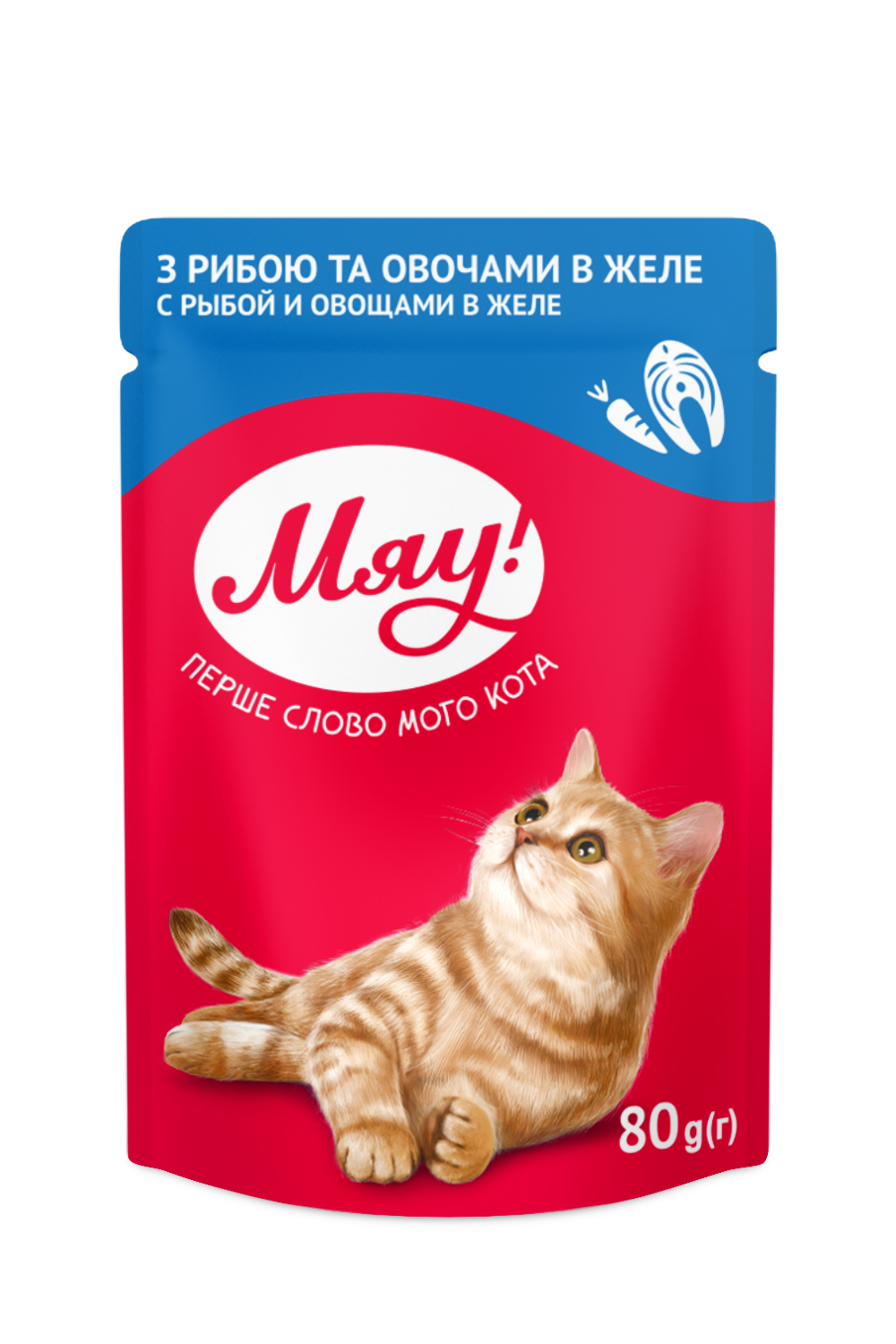 МЯУ повнорац. конс.корм для дорослих котів 