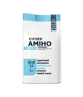 СУПЕР АМІНО ВРХ, 1 кг.