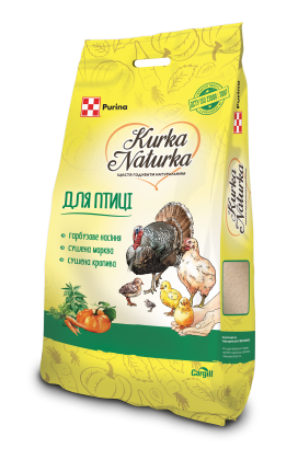 Комбикорм Purina Курка Натурка Стартер (від 0-3 тижня) 10кг 10001 Універссальний ( Індик Бройлер Перепілка )