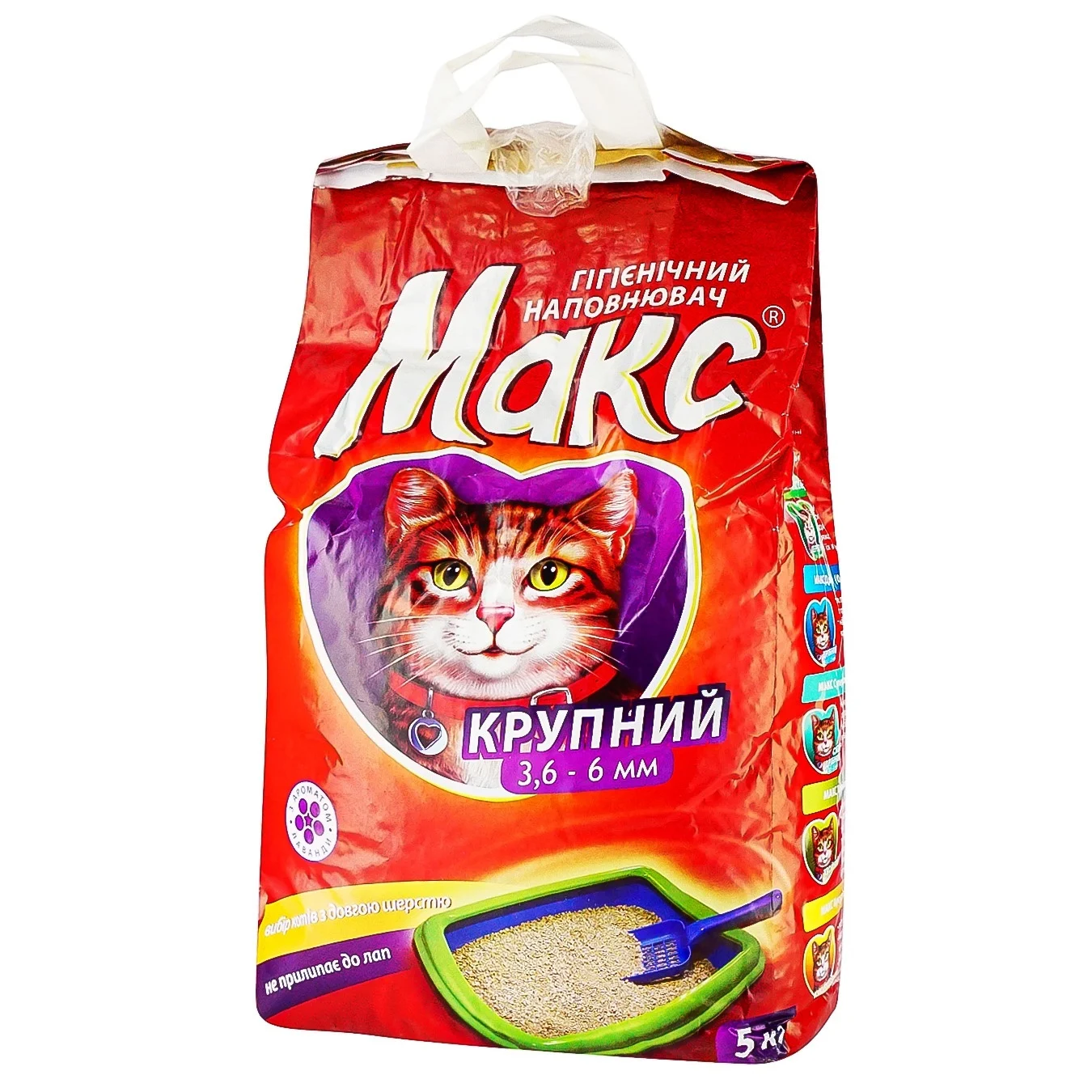 Макс (Великий) Гігієнічний грудкуючий наповнювач для кішок з ароматом лавандим 5 кг